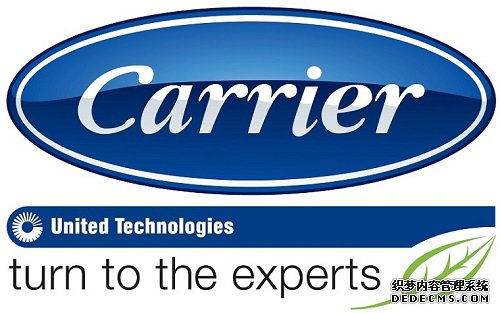 Carrier_Corporation_Logo.jpg