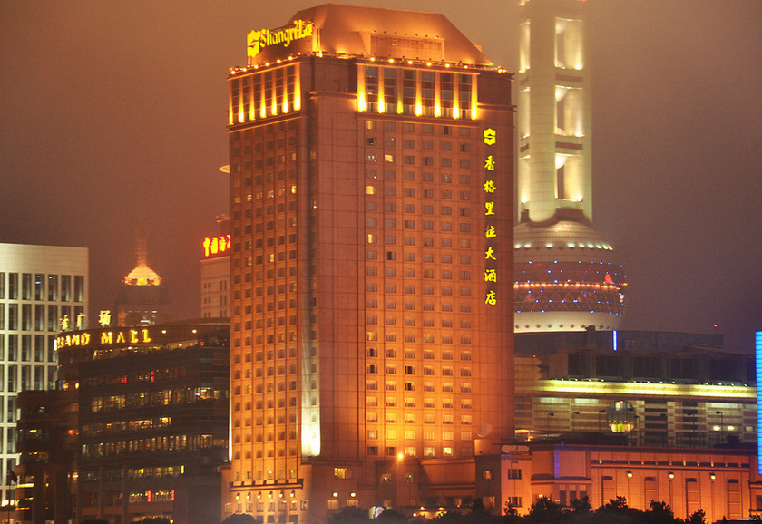 香格里拉大酒店